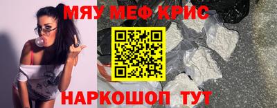 спиды Заводоуковск