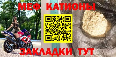 спиды Заводоуковск
