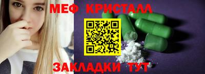 спиды Заводоуковск