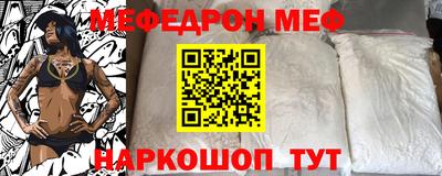 спиды Заводоуковск