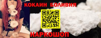 скорость mdpv Заволжье