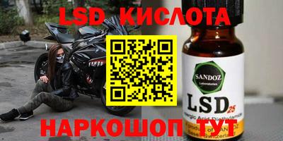 скорость mdpv Заволжье