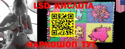 кокаин премиум Жуковский