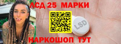 спиды Заводоуковск