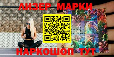 скорость mdpv Заволжье