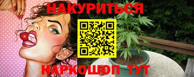 скорость mdpv Заволжье