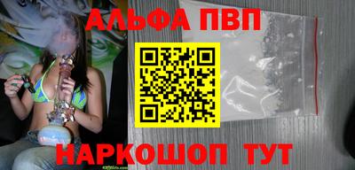 скорость mdpv Заволжье
