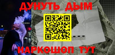 скорость mdpv Заволжье