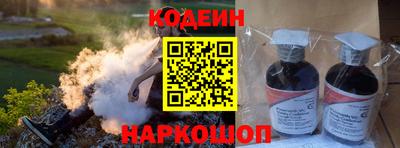 спиды Заводоуковск