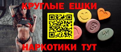 скорость mdpv Заволжье