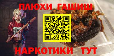 спиды Заводоуковск