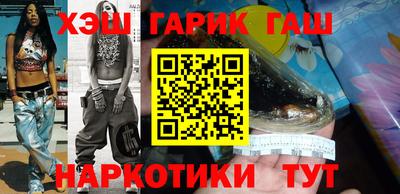 кокаин премиум Жуковский