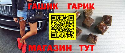 спиды Заводоуковск
