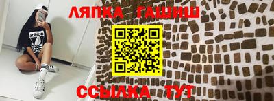 спиды Заводоуковск