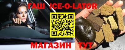 скорость mdpv Заволжье
