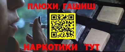 скорость mdpv Заволжье