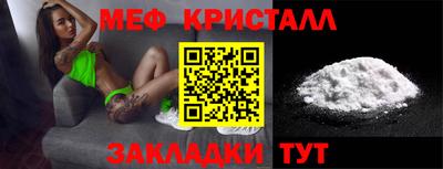 скорость mdpv Заволжье