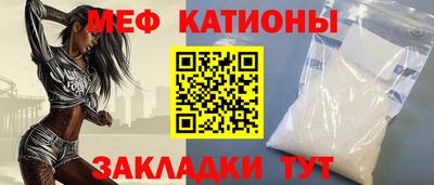 спиды Заводоуковск