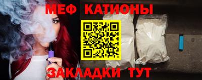 спиды Заводоуковск
