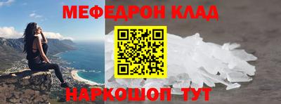 спиды Заводоуковск